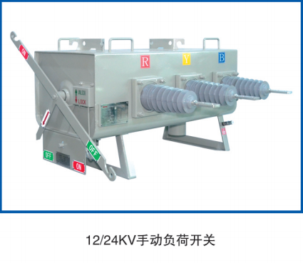 關(guān)于不停電檢修設(shè)備你了解多少？